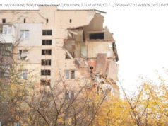 Взрыв в Хмельницком: есть пострадавшие