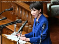 日露平和条約の締結方針、ペスコフ氏「支持する」 高市首相演説受け