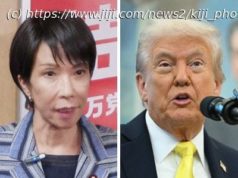 高市氏と「素晴らしい関係築ける」 トランプ米大統領、アジア歴訪に出発