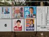 宮城知事選、推定投票率17.42% 期日前は4万人増 午後3時現在