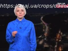Якщо не пройти ідентифікацію вчасно, виплати просто зупинять, – Катерина Котенкова про соцдопомогу