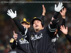 「ホームラン狙ってますが…」 ソフトバンク山川、第5戦も冷静に