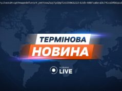 Зеленський пояснив очікування від зустрічі Трампа з лідером Китаю