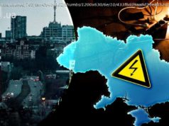 Графики отключения света 28 октября: данные по областям