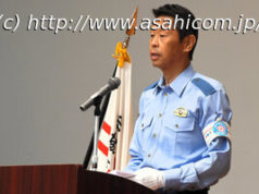 万博の会場警察隊が解散式 会期中に10人を逮捕、取扱は2864件