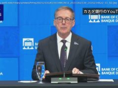 カナダ中央銀行 政策金利0.25%引き下げ 利下げは2会合連続