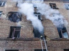РФ била по Киеву баллистикой. Поврежден детсад, есть раненые