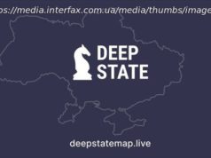 Враг продвинулся в трех областях – DeepState