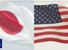 日米両政府 「重要鉱物」確保などで覚書取り交わす方向で調整
