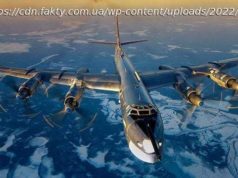 Может нести до шести ракет: что известно о российском бомбардировщике Ту-95