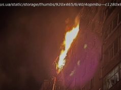 ВС РФ попали в многоэтажку в Сумах: много пострадавших, среди них есть дети