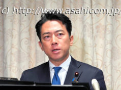 小泉防衛相「主体的判断での防衛力強化を伝える」 日米防衛相会談へ