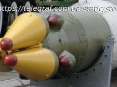 Какие системы способны перехватить российский "Орешник". Эксперт рассказал, есть ли они у Украины и какие перспективы