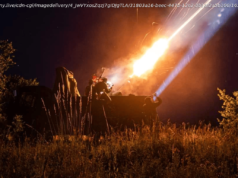 Ночная атака РФ — ПВО сбила большинство целей