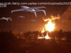 Дроны атаковали ТЭЦ в российском Орле