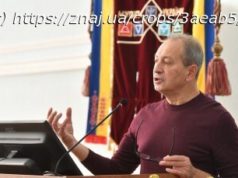 Зимова Олімпіада-2026 в інтересах спорту і миру