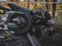 Генштаб обновил карты фронта: где ВСУ отбили больше всего атак