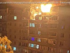 Россияне атаковали Сумы дронами: попали в жилую многоэтажку, на месте бушует пожар
