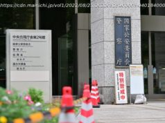 ライフル銃でのクマ駆除、対応の警察官は機動隊員ら想定 警察庁検討