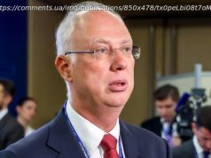 Американский министр финансов унизил посланника Путина в прямом эфире