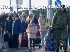 ЄС може згорнути соцвиплати біженцям: обурені через українських чоловіків