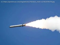 РФ ударила баллистикой по Николаеву, есть раненые