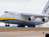 Канада передасть Україні російський Ан-124, якщо виграє судову справу — Bloomberg