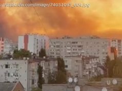 Атака РФ на Украину: пожар на газовом объекте под Полтавой