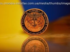 ГУР: внаслідок операції в Московській області виведено з ладу три нитки нафтопродуктопроводу "Кольцевой"